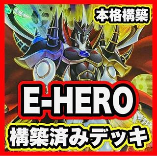遊戯王 ゲートボール」の激安通販 | magi
