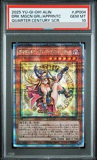 ブラックマジシャンガール 25」の激安通販 | magi