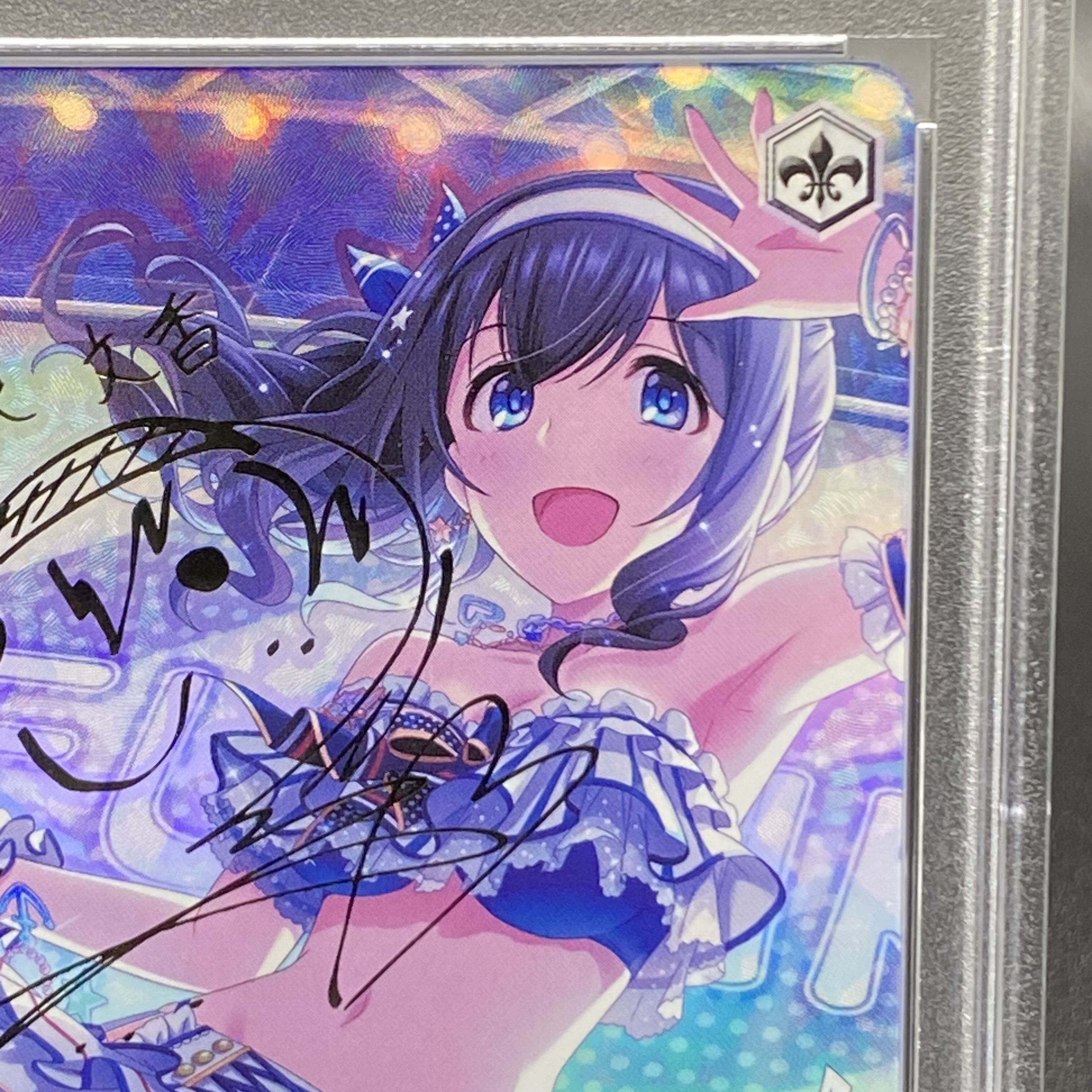PSA10】 魔性の微笑み リアス SP サイン FBR 銀サイン 再販版 PSA10