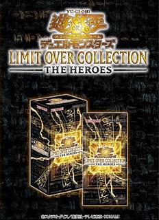 遊戯王（未開封BOX）のカード販売・通販 | magi