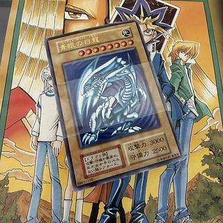 遊戯王 スターターボックス」の激安通販 | magi