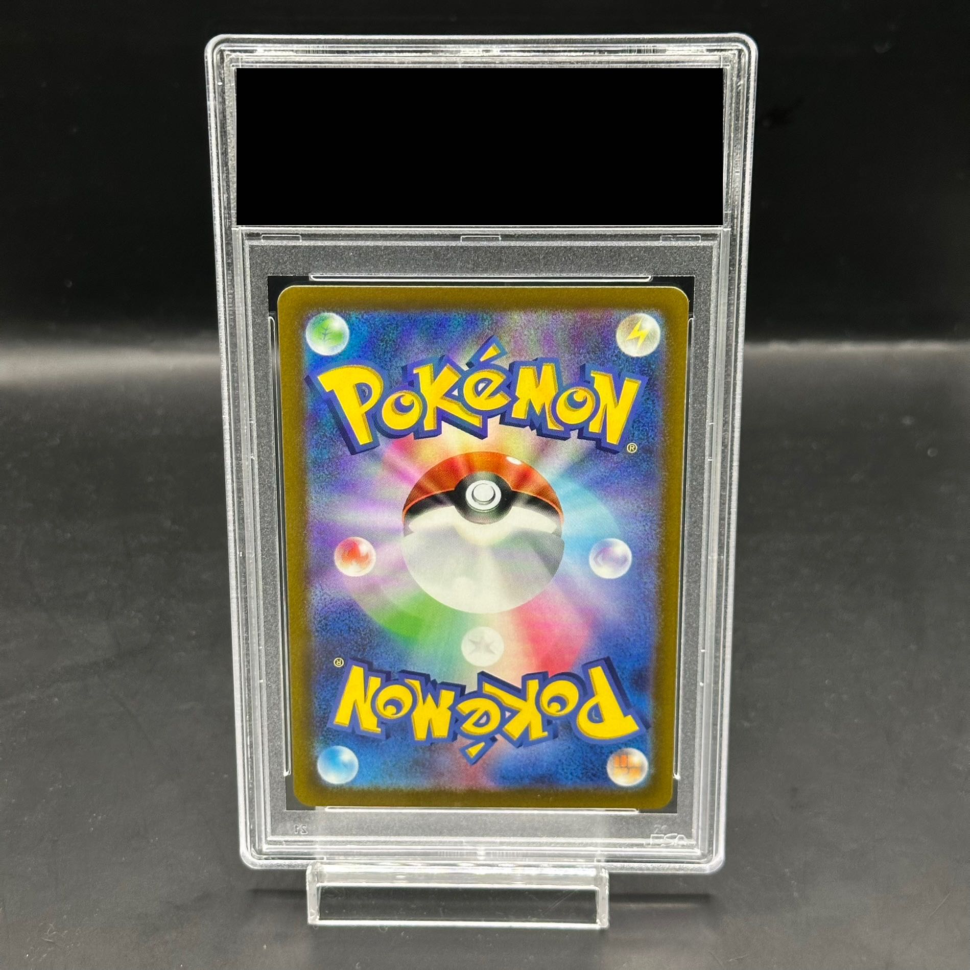 psa10 ピカチュウ：プレシャス コレクターボックス 323/s-p 323/s-p