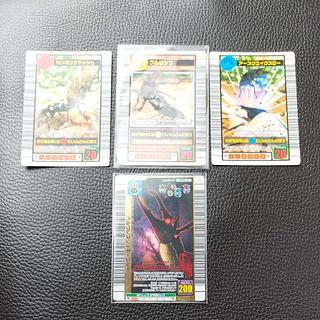 アダーコレクション」の激安通販 | magi