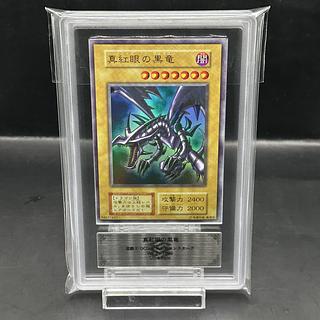 遊戯王初期のカード販売・通販 | magi