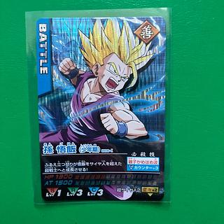 初期のドラゴンボール レアカード メ*ロ様 ドラゴンボールカードダス