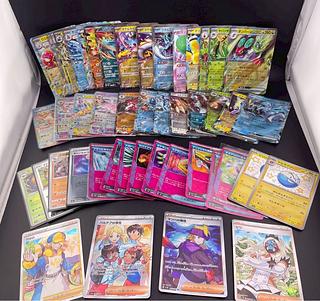 ポケモンカード SR まとめ売り」の激安通販 | magi
