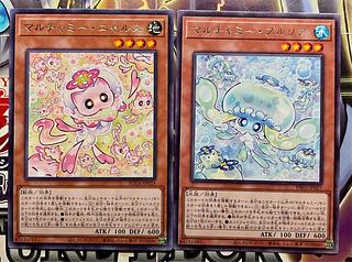 まるちゃみー」の激安通販 | magi