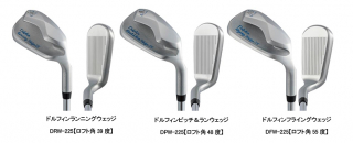 DW-993P ブラックドルフィンプレミアムフォージド」誕生！ | GolfPress