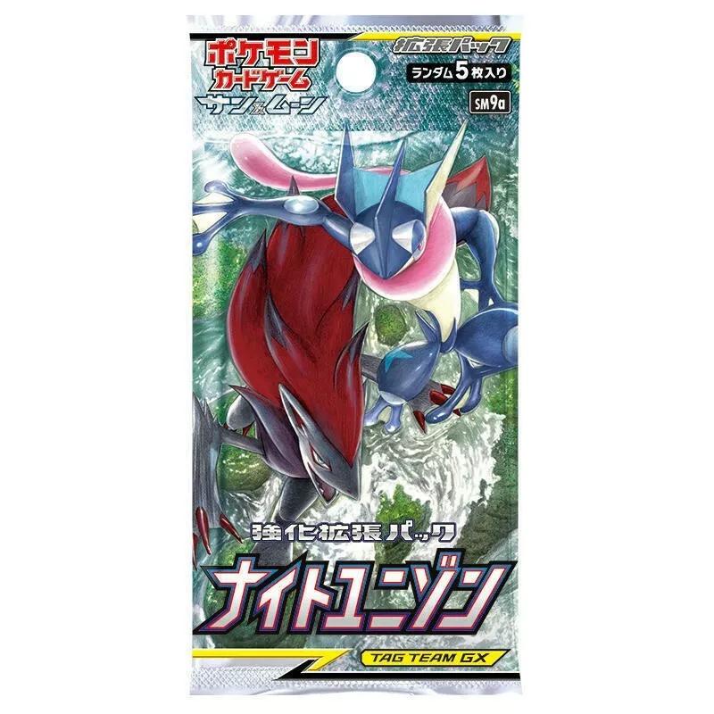 Booster Pack Prices | Pokemon Japanese Night Unison | Pokemon Cards
