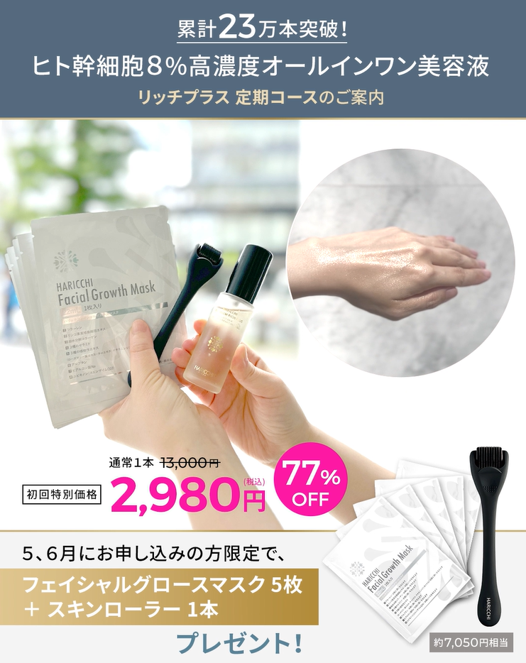 s-741x934_v-fs_webp_418ef61c-