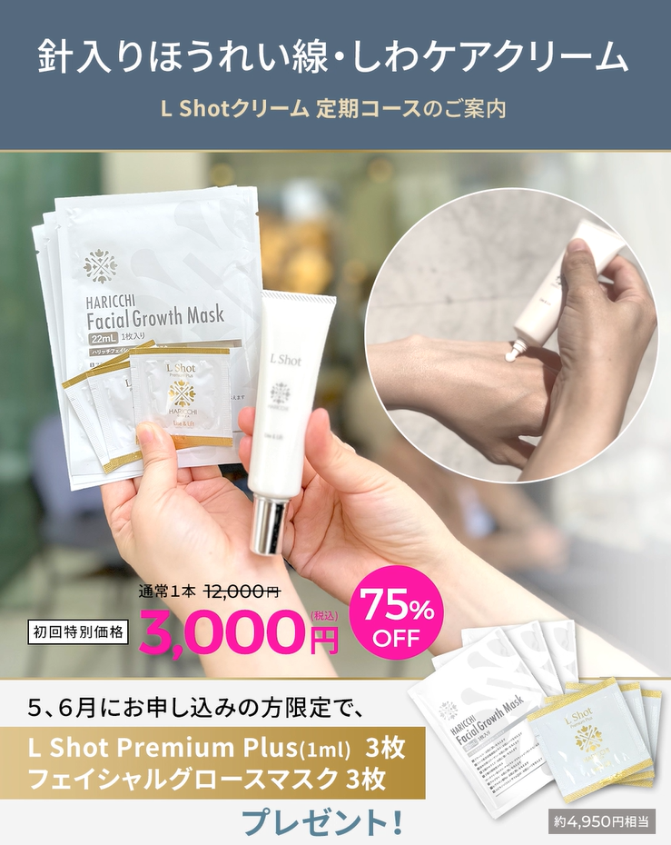 s-739x930_v-fs_webp_00750358-