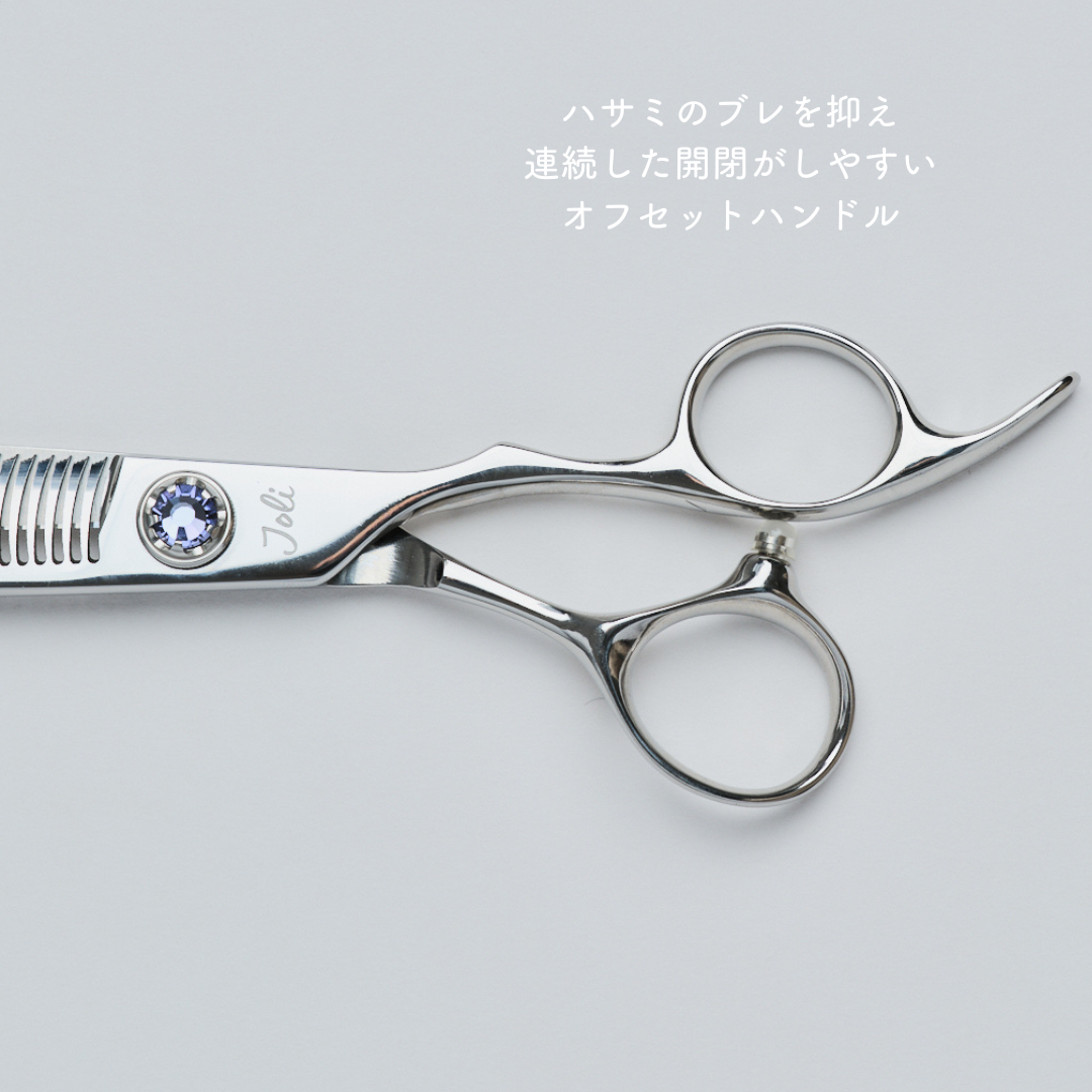SOMALI / ソマリ - Joli PET SCISSORS