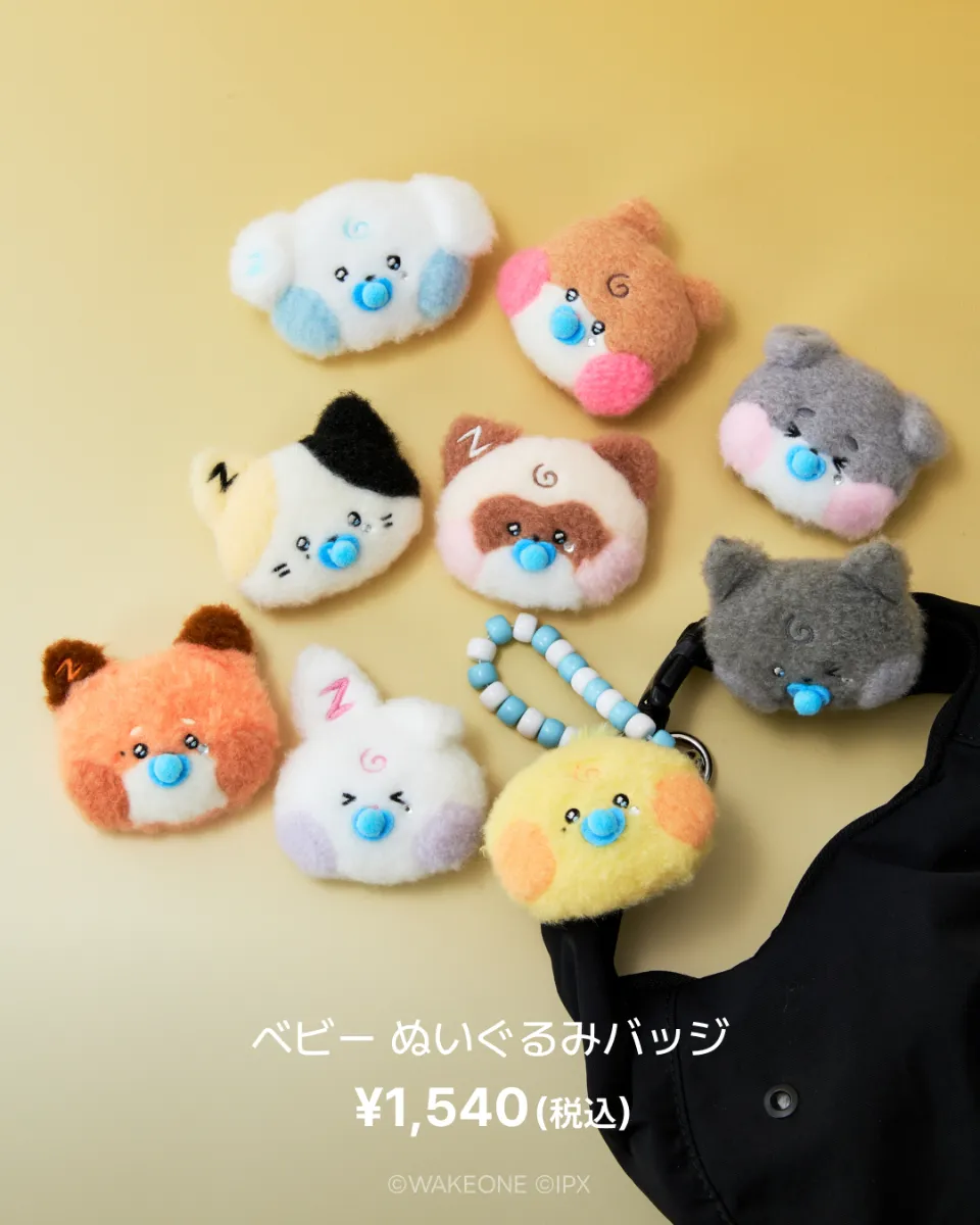 zeroni FLUFFY Wonderland (渋谷ストア等、11/28〜) | LINE FRIENDS