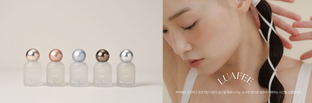 韓国フレグランス「ルアペ（LUAFEE）」が日本に本格上陸！ SNSで人気の