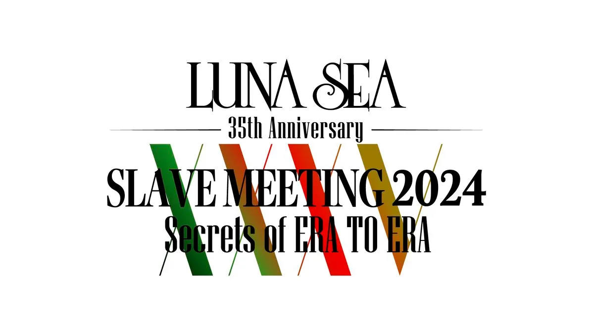 LUNA SEA OFFICIAL SITE
