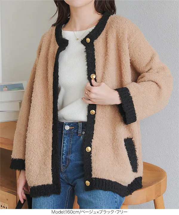 バイカラーチュニックニットカーディガン [C7319] | トップス全品送料