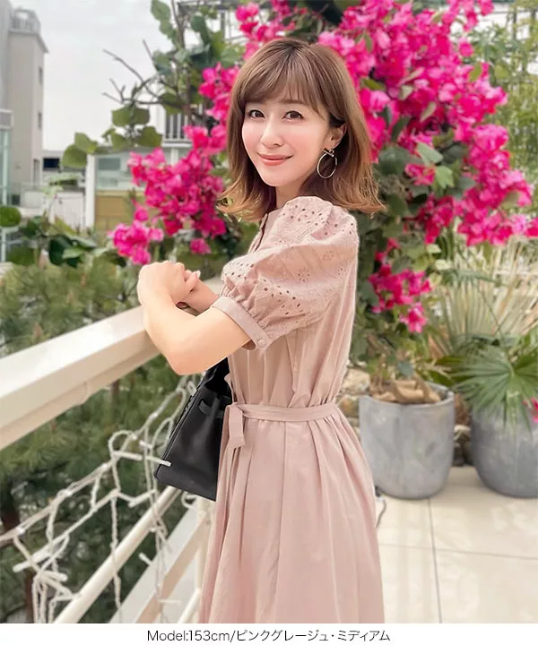 水野佐彩さんコラボ ]選べる2丈ボリュームレーススリーブシャツ