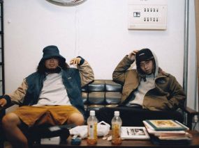 Rootscoaster Vol .149 / glitsmotel (HANG×唾奇) - Spincoaster