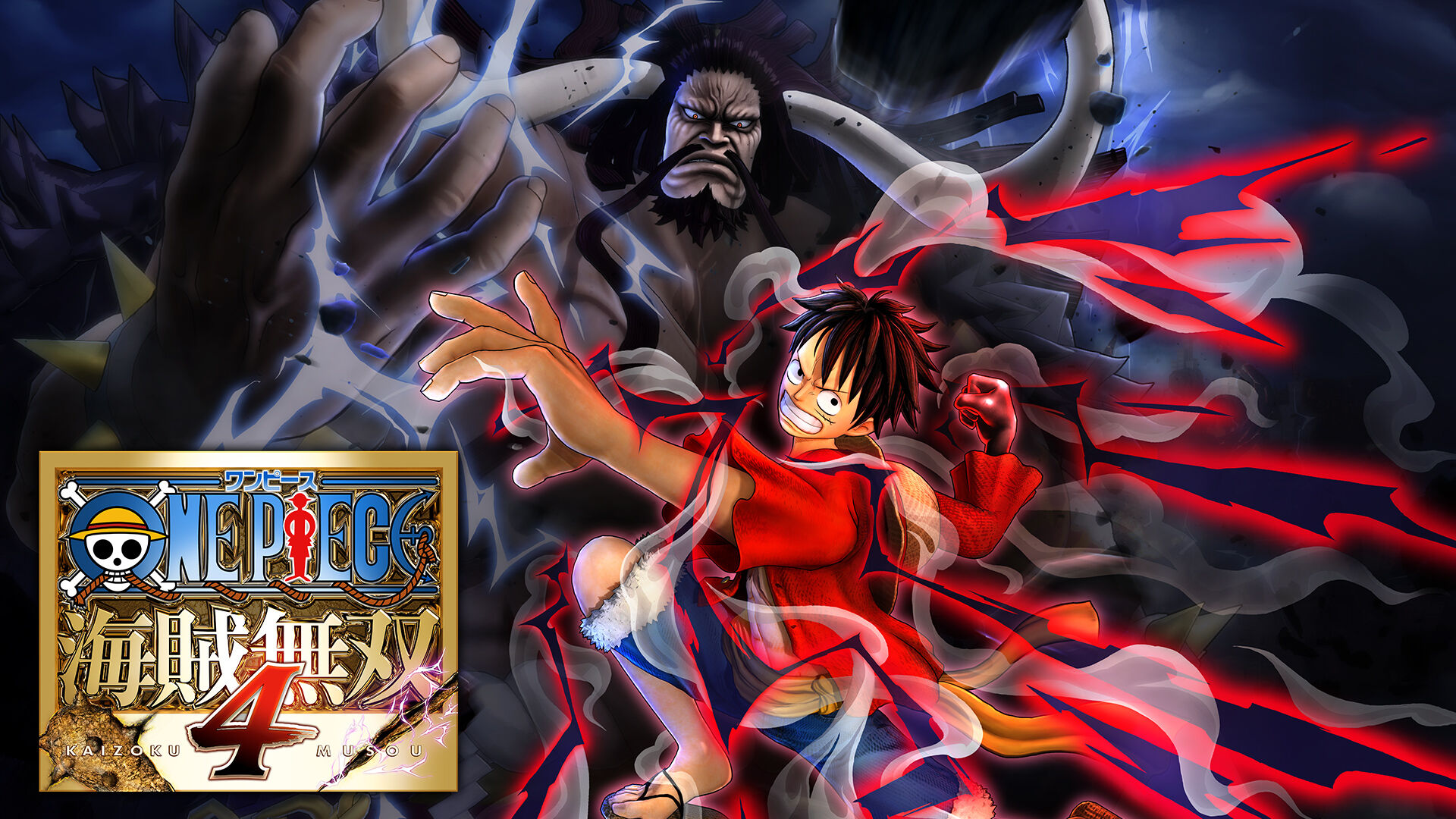 ONE PIECE 海賊無双4 | My Nintendo Store（マイニンテンドーストア）