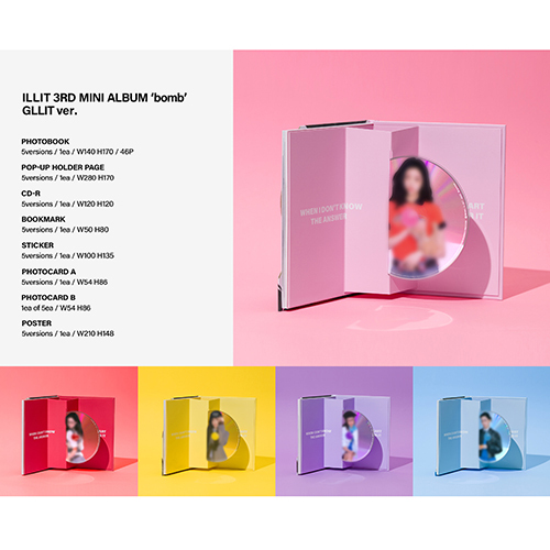 bomb【CD】 | ILLIT | UNIVERSAL MUSIC STORE ANNEX