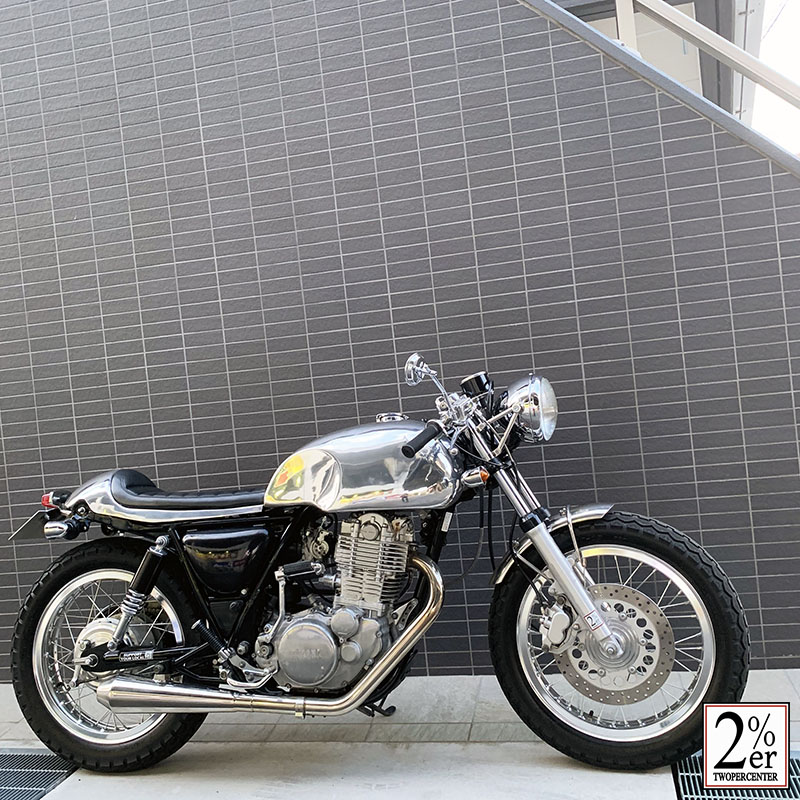 SR400/500 ハーフカバー クラシカルリアショック / 2％er オフィシャル