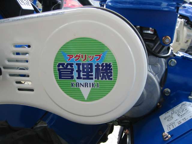 イセキ管理機ニューエース NR603R