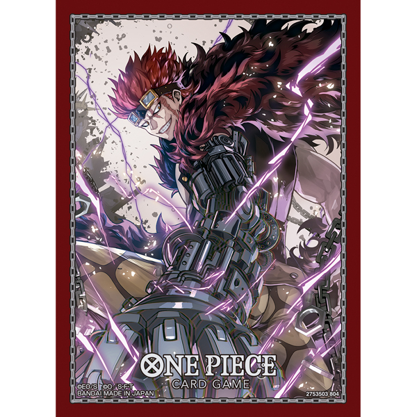 ワンピース】ONE PIECEカードゲーム オフィシャルカードスリーブ9