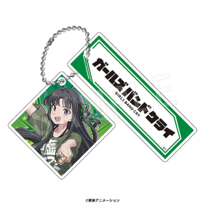 ガールズバンドクライ】アクリルキーホルダー 井芹仁菜: 雑貨｜東映