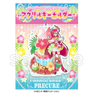 トロピカル～ジュ！プリキュア】バースデースイーツコレクション