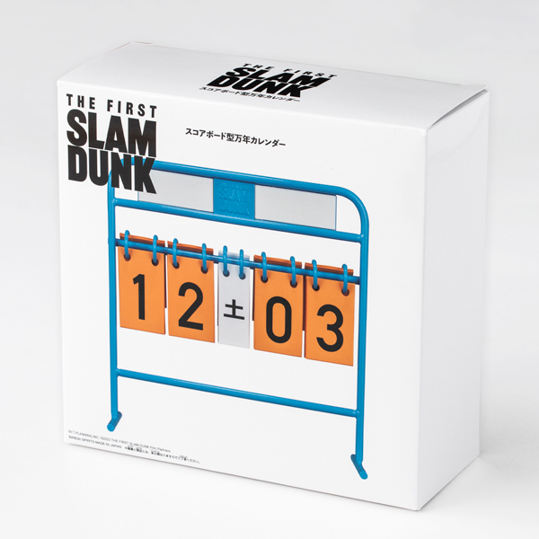 THE FIRST SLAM DUNK スコアボード型万年カレンダー: 雑貨｜東映