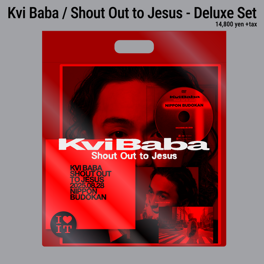 邦楽 Kvi Baba Shout Out to Jesus 12inch Vinyl Shout Out to Jesus