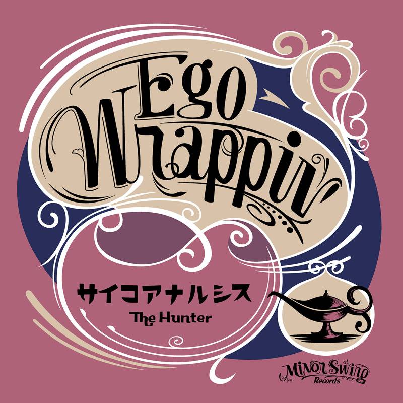EGO-WRAPPIN' – TOY'S STORE