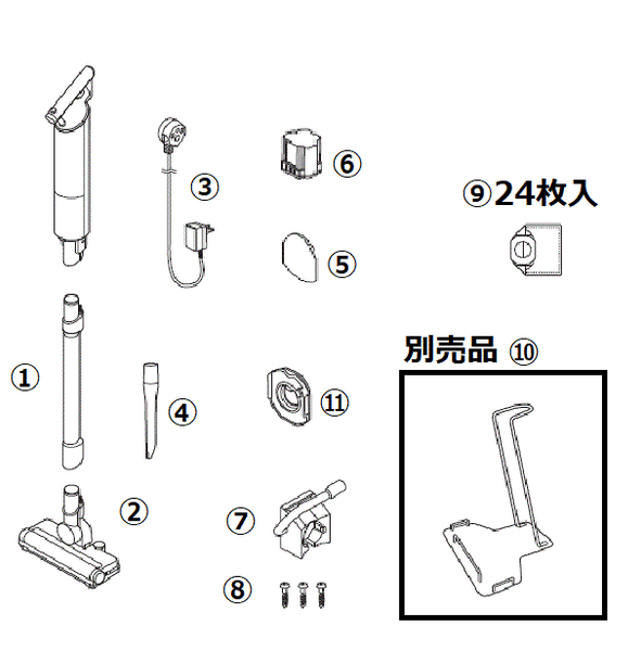 A-398_grande.gif?v=1678251956