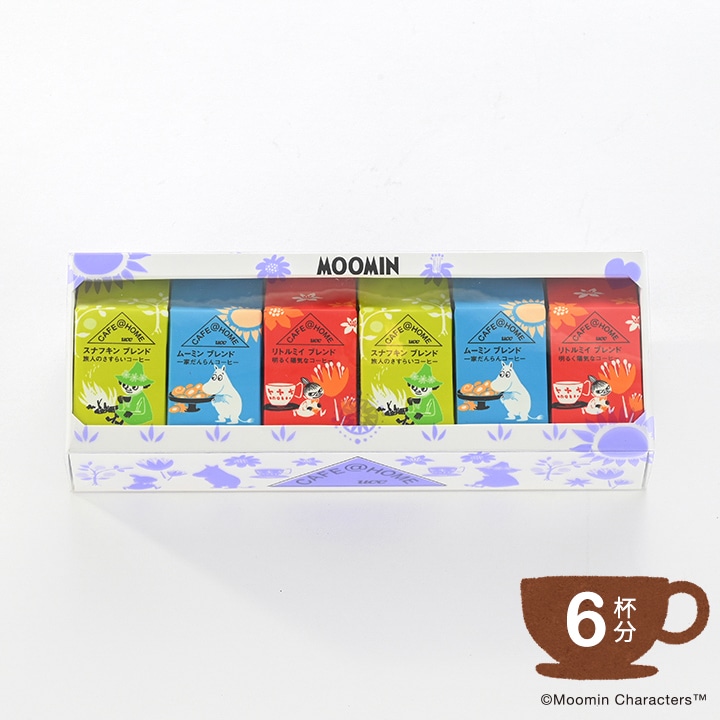CAFE@HOME ムーミン谷 ゆかいな仲間セット 6杯分&ビスケット（ミックス
