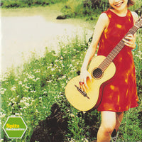 UPCH-1187_200x200.jpg?v=1747515526