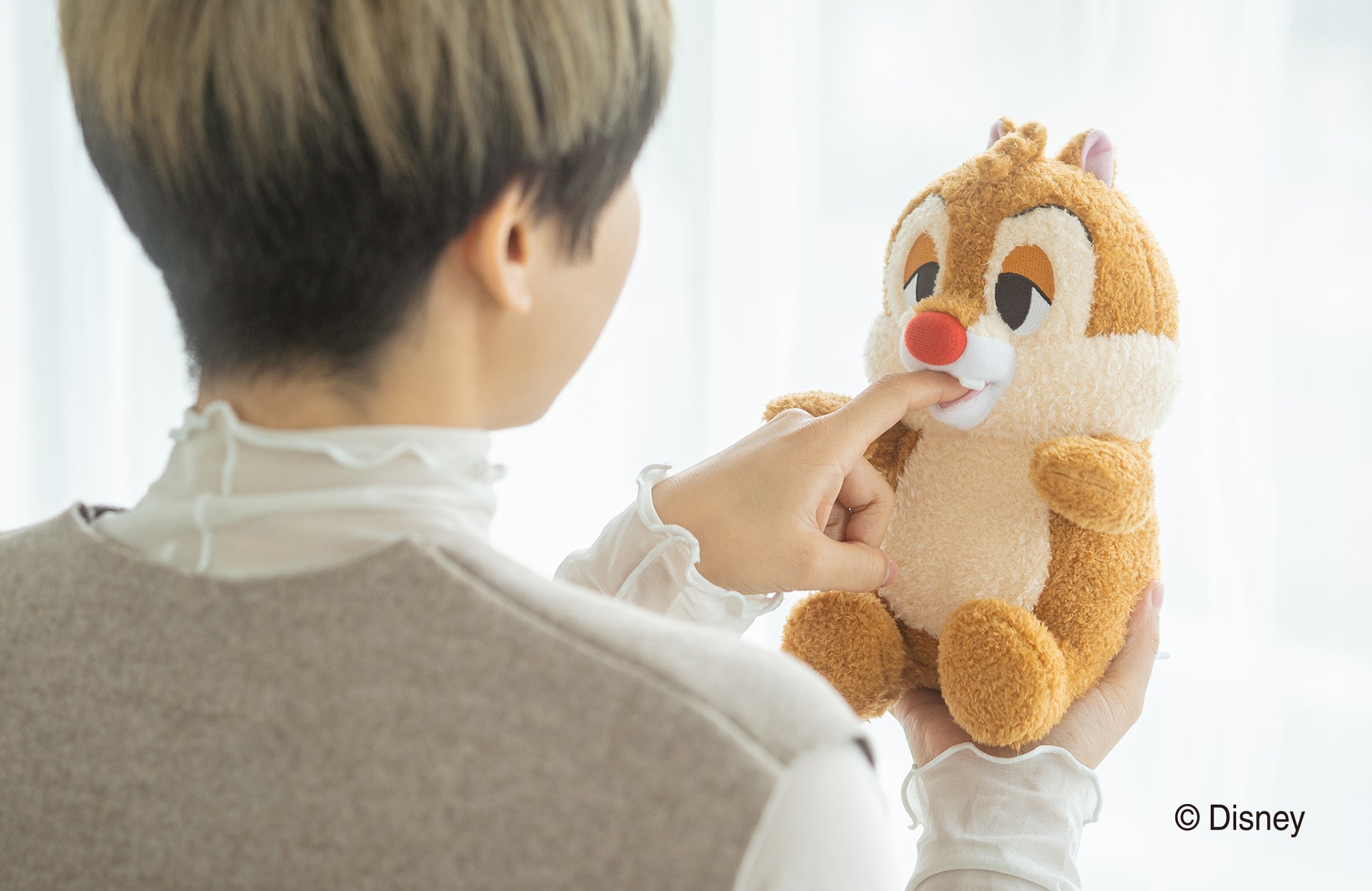 img_chip-dale_07.jpg?v=