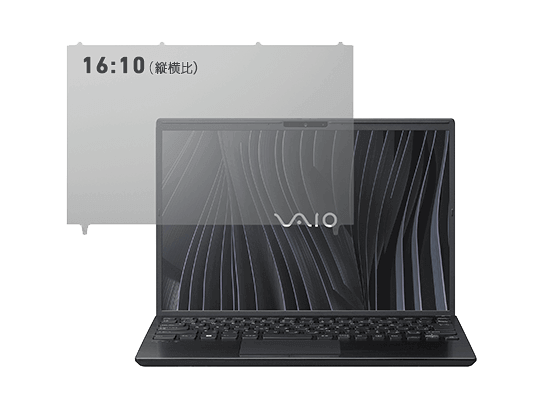 VAIO S13専用のぞき見防止フィルター (VJ9LFS13)｜VAIO公式 オンライン