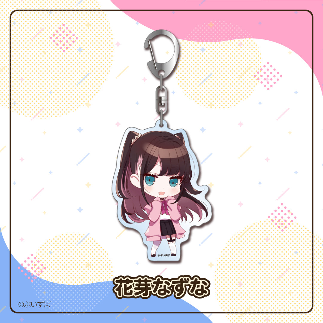 アクリルキーホルダー Vol.1