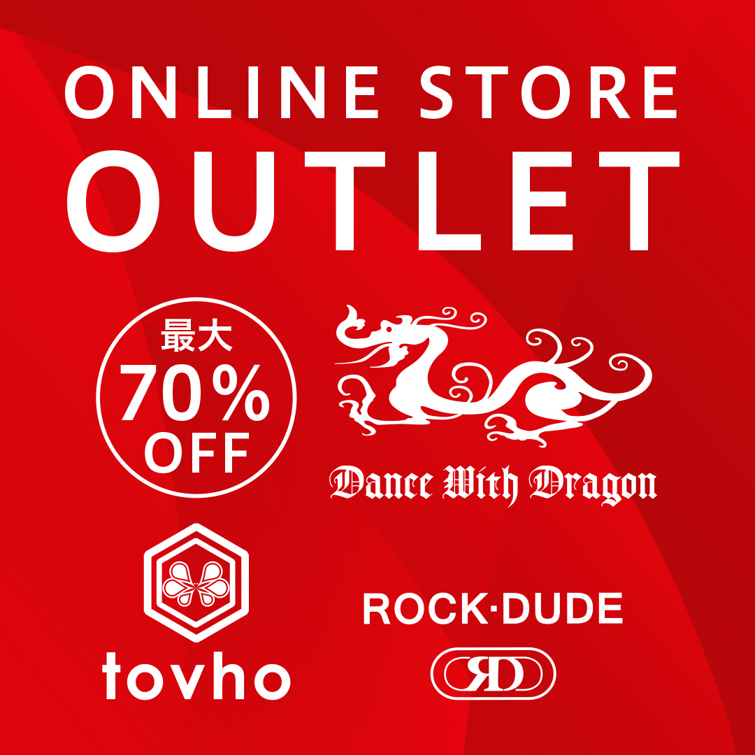 DANCE WITH DRAGON | ウィッツ公式オンラインストア DANCE WITH DRAGON