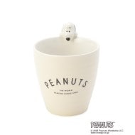 SNOOPY フィギュア付き湯呑み 290ml（スヌーピー） | one'sterrace