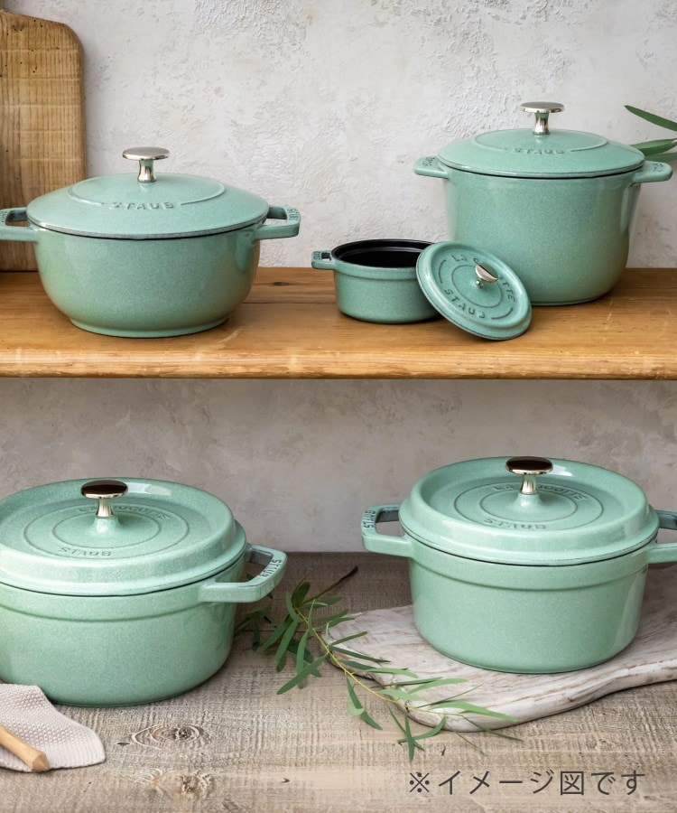 ◇STAUB ストウブ Wa-NABE L 20cm セージグリーン（鍋） | 212 KITCHEN