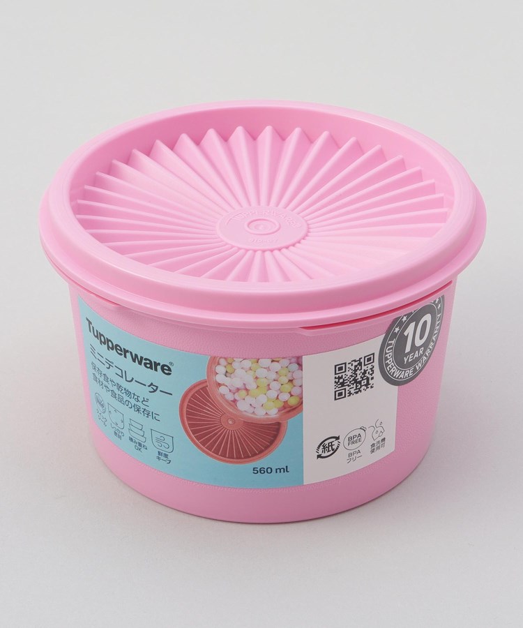 ミニデコレーター ライトピンク ＜Tupperware タッパーウェア＞（保存