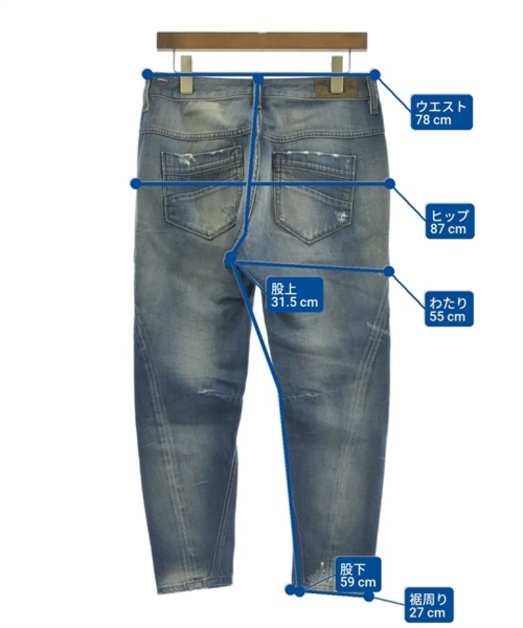 DIESEL ディーゼル レディース デニムパンツ サイズ：27(M位)（デニム