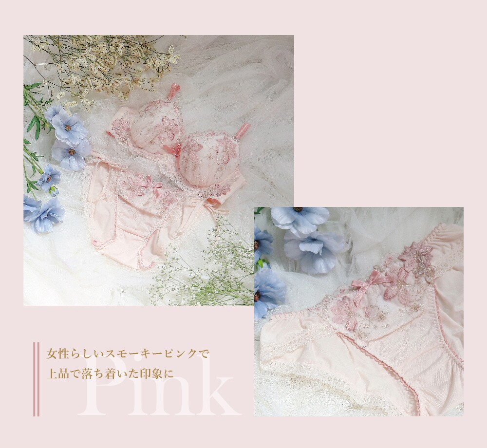 Fleuri～幸せを運ぶカサブランカのブーケのように～| ワールド