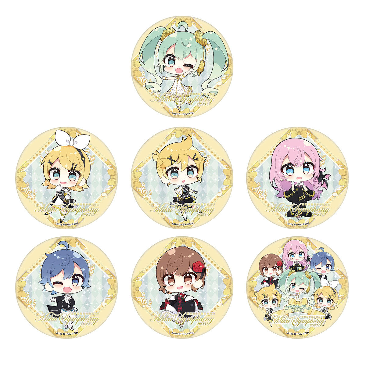 初音ミクシンフォニー～Miku Symphony2025 オーケストラ ライブ CD