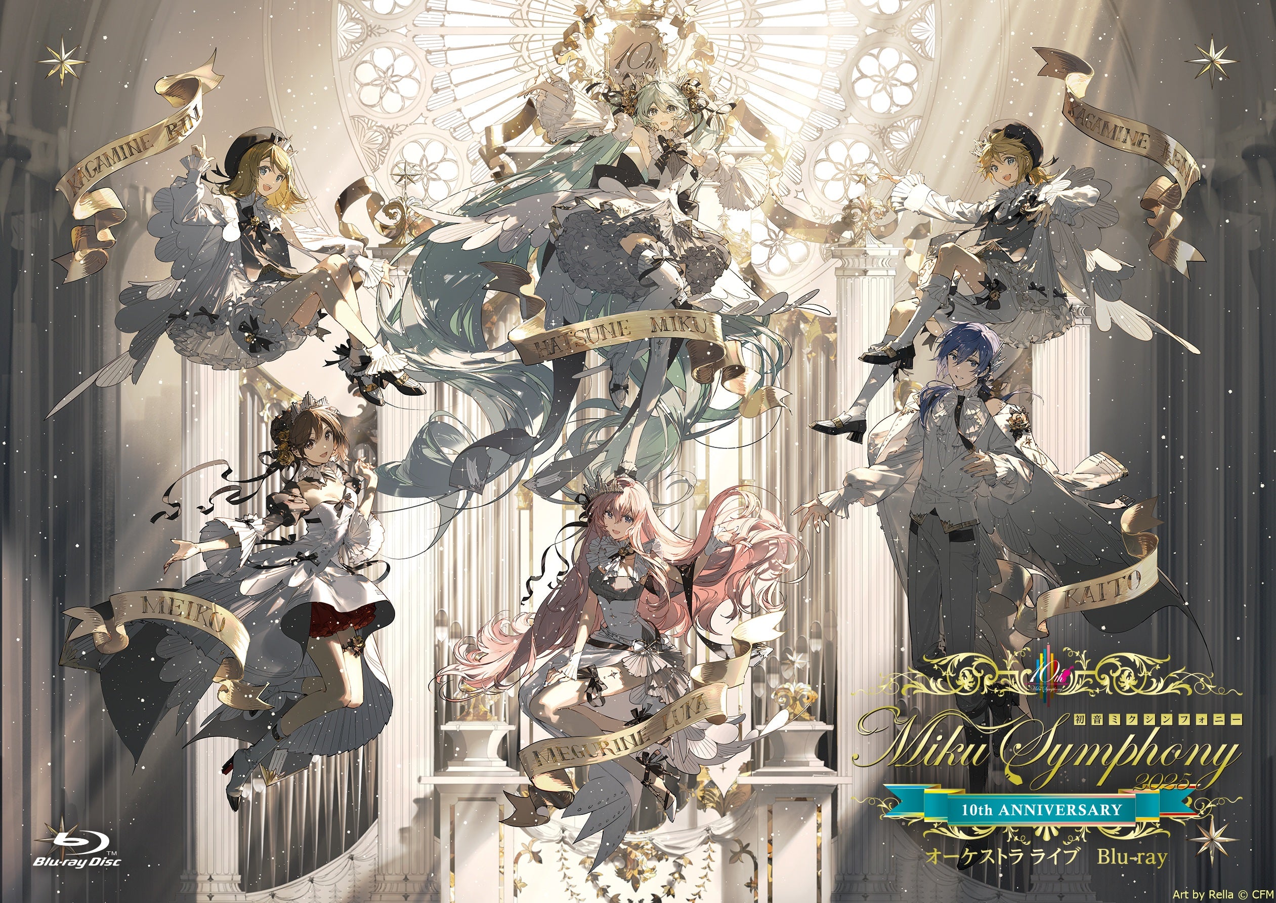 色紙セット – ワーナーミュージック・ストア