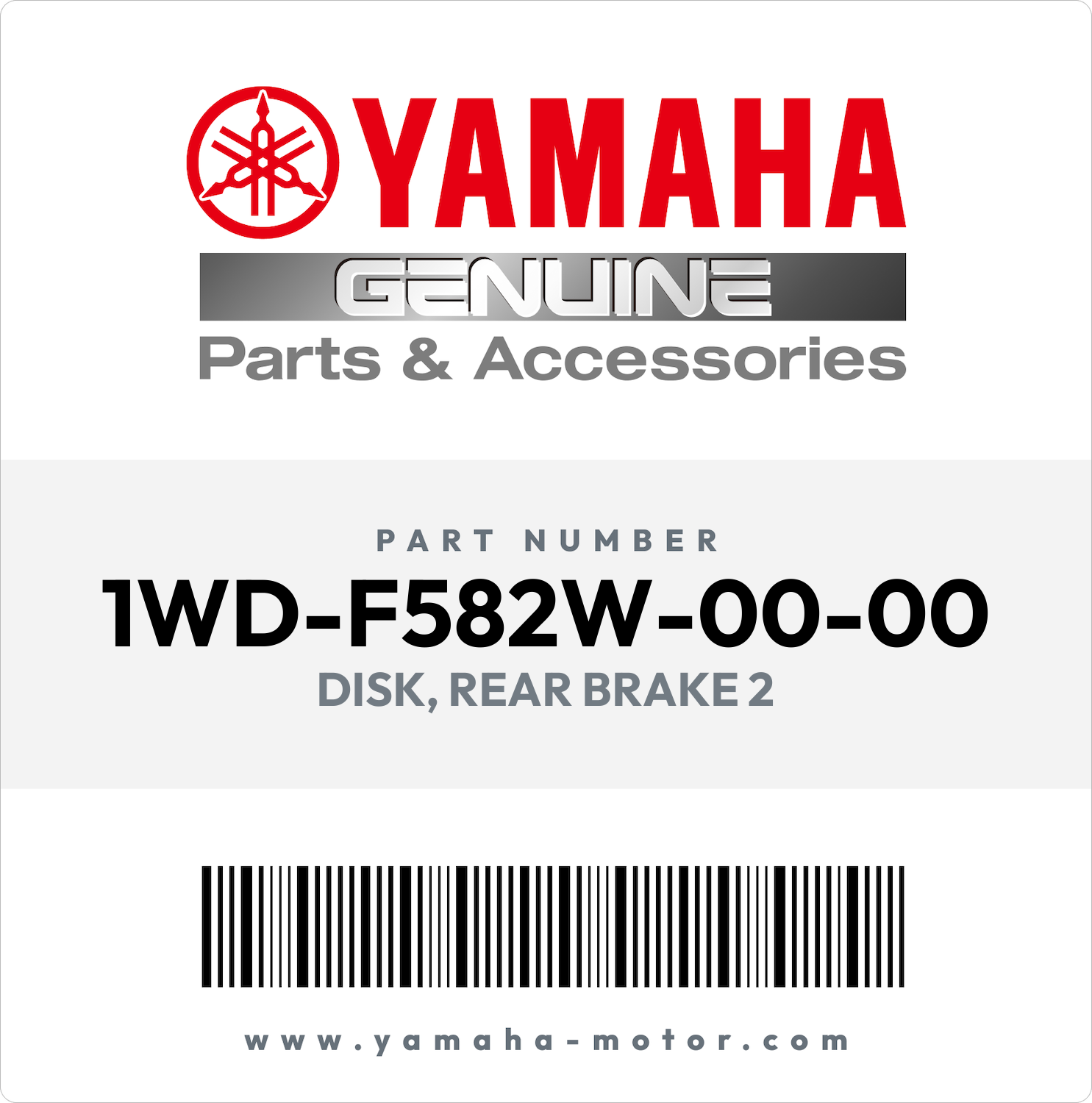 YAMAHA OEM DISK, REAR BRAKE 2 -- 1WD-F582W-00-00 | Genuine Yamaha