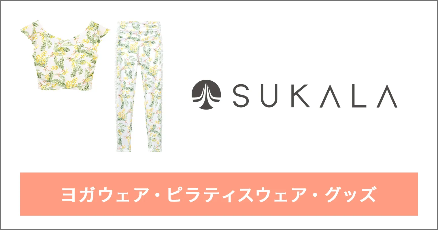 peu a beaute】アームサポーター(Lサイズ ブラック): ヨガウェアLAVA
