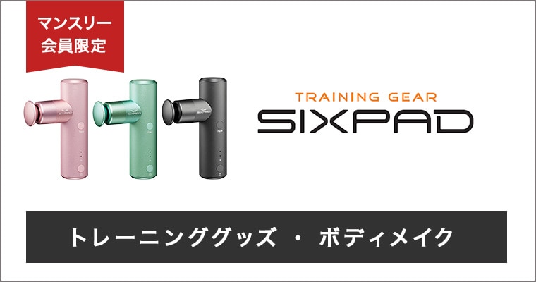 定期購入キャンペーン】LAVA BRM1.3［1箱コース：10％OFF］(50包／箱