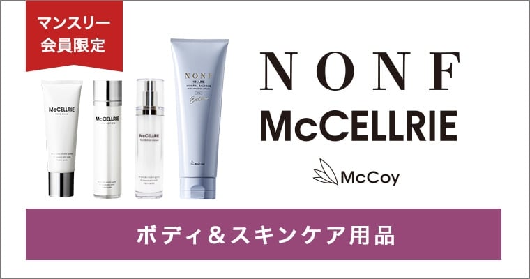 SUKALA】リボンフラワーヘアバンド(スモークピンク): ヨガグッズLAVA